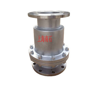 砾石<a href='http://www.shhxfcj.com/Product/zhq/' target='_blank'>阻火器</a>