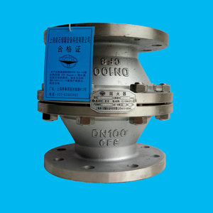 <a href='http://www.shhxfcj.com/Product/zhq/' target='_blank'>阻火器</a>