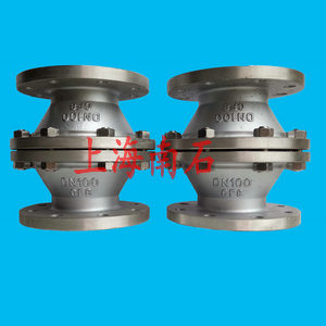 <a href='http://www.shhxfcj.com/Product/zhq/' target='_blank'>阻火器</a>