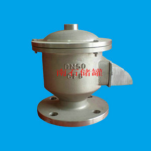 油罐<a href='http://www.shhxfcj.com/Product/hxf/' target='_blank'>呼吸阀</a> 油罐<a href='http://www.shhxfcj.com/Product/hxf/' target='_blank'>呼吸阀</a>