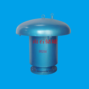 液压安全阀 液压安全阀