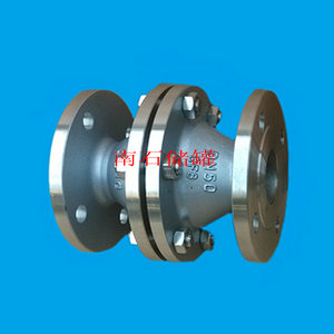 管道<a href='http://www.shhxfcj.com/Product/zhq/' target='_blank'>阻火器</a>