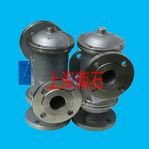 不锈钢氨水储蓄罐阻火呼吸阀