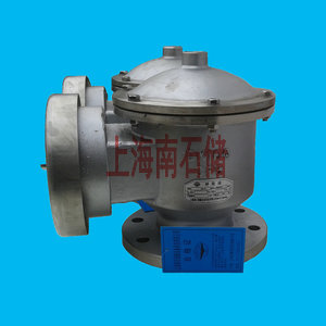 不锈钢全天候防火防爆呼吸阀