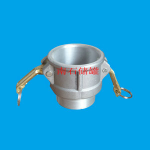 油罐车B型快速接头