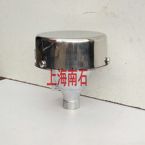 不锈钢螺纹阻火透气帽