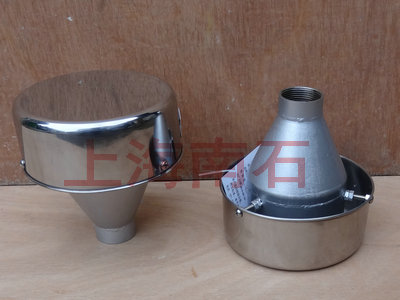 不锈钢螺纹阻火透气帽