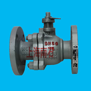 手柄式法兰球阀