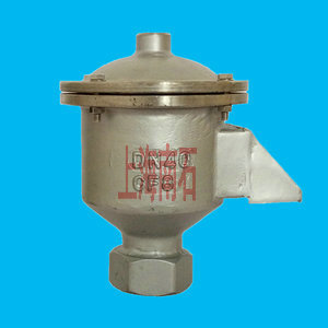 不锈钢螺纹全天候呼吸阀