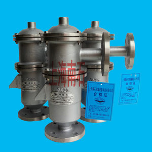 不锈钢氨水罐接管阻火呼吸阀