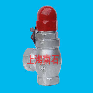 内螺纹弹簧式安全阀