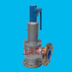 弹簧带扳手封闭型全启式安全阀