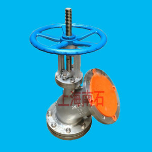 不锈钢上展式放料阀