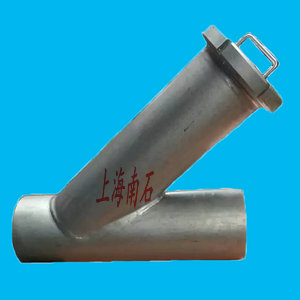 不锈钢焊制Y型过滤器