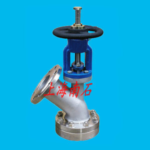 不锈钢下展式放料阀