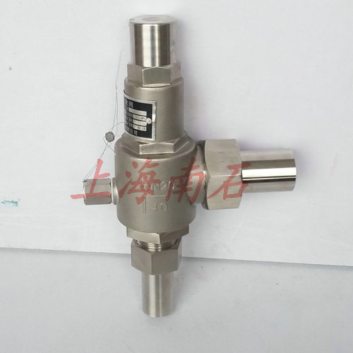 不锈钢低温安全阀