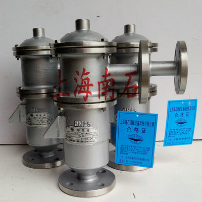 液氨罐回收接管不锈钢阻火呼吸阀