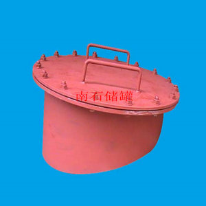 TGK型储罐透光孔