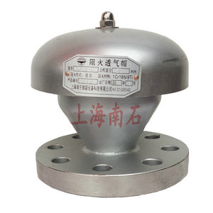 不锈钢阻火透气帽 不锈钢阻火透气帽