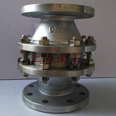 不锈钢燃气阻火器