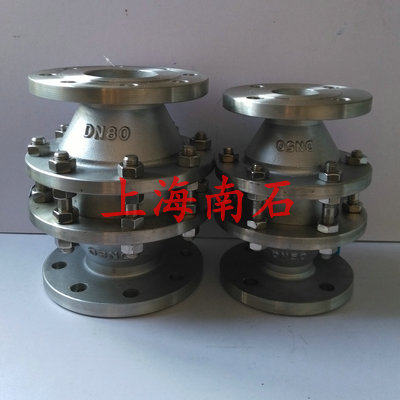 不锈钢燃气阻火器