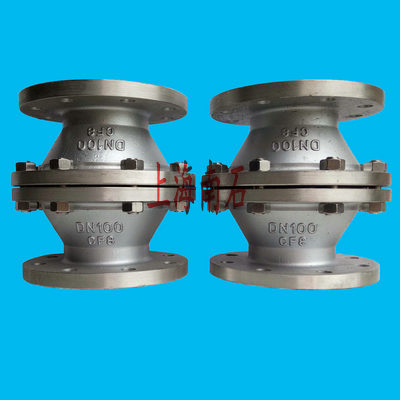 不锈钢管道阻火器