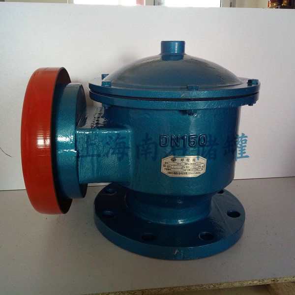 ZFQ防爆阻火呼吸阀