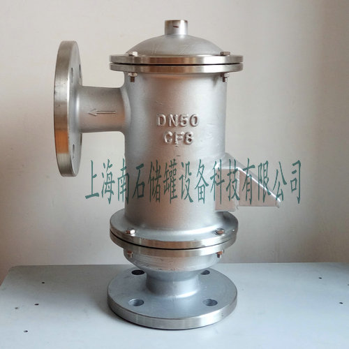 不锈钢弹簧式阻火呼吸阀