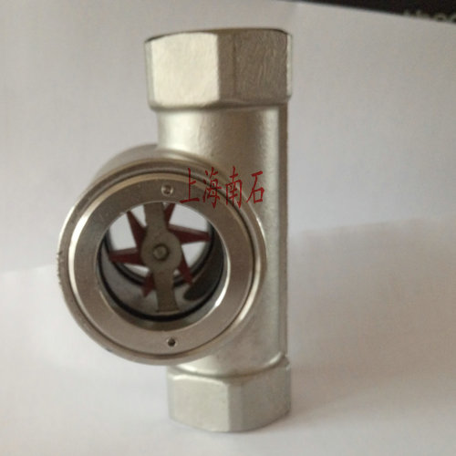 不锈钢叶轮视镜