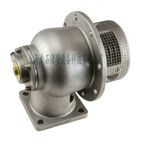 油罐车气动海底阀